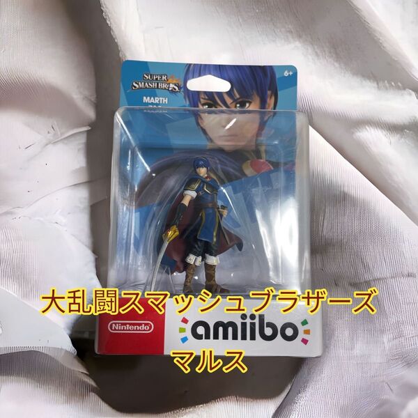 amiibo アミーボ 大乱闘スマッシュブラザーズ マルス Nintendo Switch ニンテンドースイッチ