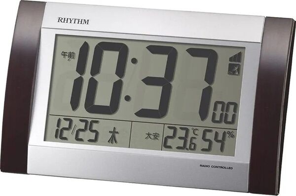 ■RHYTHM 8RZ169SR23 置き掛け兼用 目覚まし時計 電波時計