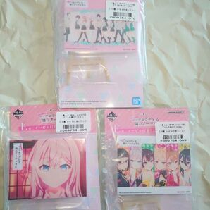 時々ボソッとロシア語でデレる隣のアーリャさん ロシデレ 一番くじ E賞 イーゼル付きミニプレート