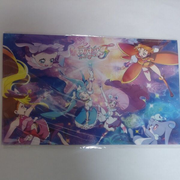 映画プリキュアオールスターズF ポストカード