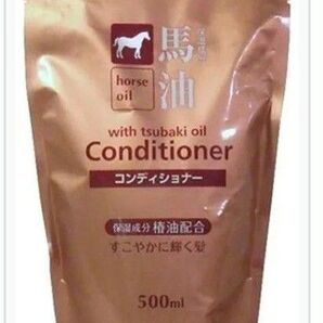 馬油 コンディショナー 500ml 熊野油脂 コスメ ホースオイル ヘアケア ポイント消化に