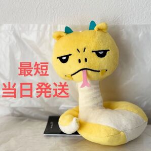 ACMA:GAME ぬいぐるみ おろち アクマゲーム