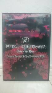 D TOUR2011 VAMPIRE SAGA ～Path of the Rose～
