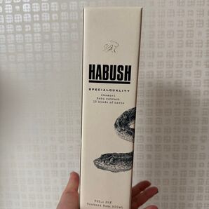 HABUSH 未開封