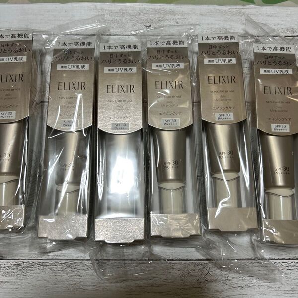 エリクシール シュペリエル デーケアレボリューション SP 35ml(医薬部外品)6本セット