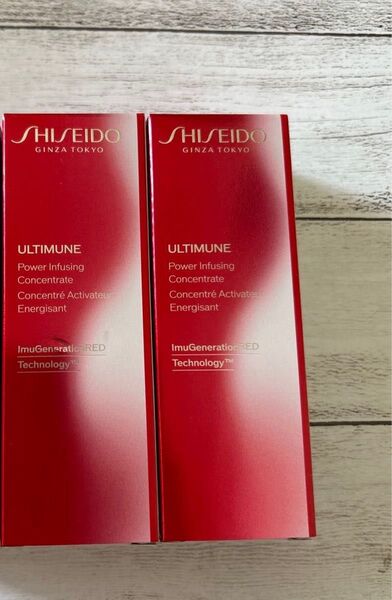 アルティミューン パワライジング コンセントレート III 30ml 2本セット