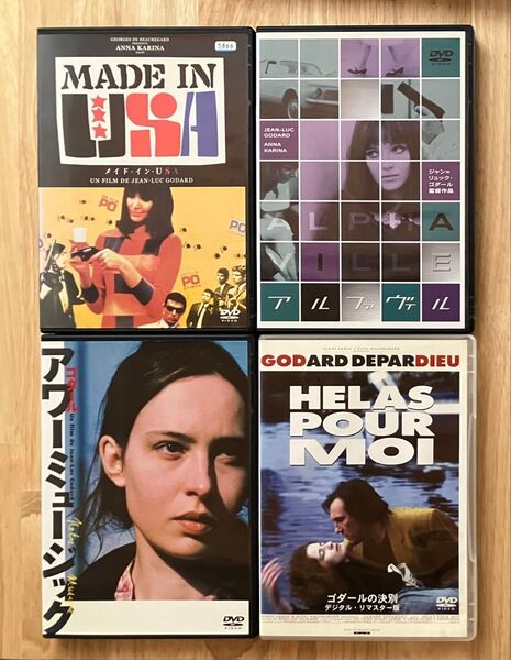 ジャン=リュック・ゴダール 4作品 DVD レンタル使用品