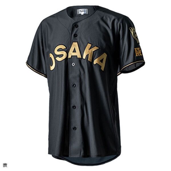 【阪神タイガース】新品 木浪選手 ブラックダイナマイト レプリカユニフォーム M