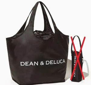 即決★送料無料★DEAN & DELUCA レジカゴバッグのみ GLOW 2020年 8月号【付録】グロー
