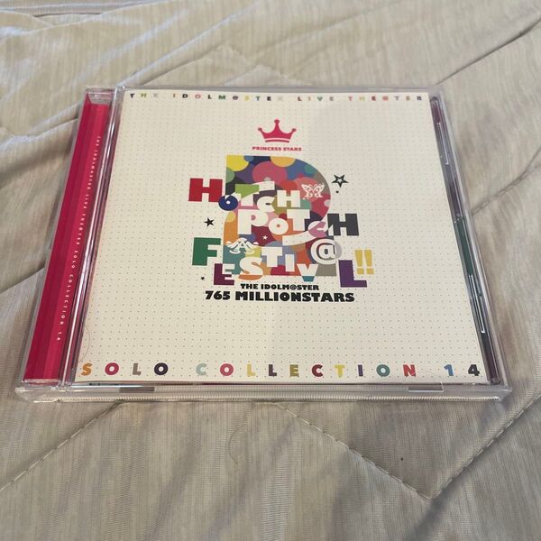 アイドルマスターミリオンライブ ソロコレクション14 CD プリンセススターズ