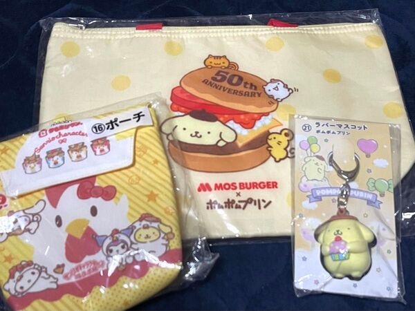【クーポンご利用可能】サンリオ ポムポムプリン サンリオキャラクターズグッズ