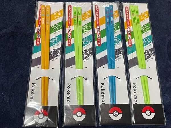 ポケットモンスター セブンイレブンコラボお箸4膳セット