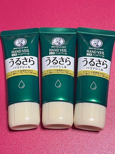 メンソレータム ハンドベール うるさらバリアジェル 40g×3個セット