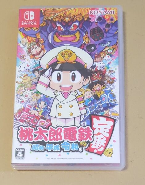 【Switch】 桃太郎電鉄 ~昭和 平成 令和も定番!~