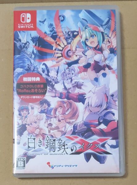【Switch】 白き鋼鉄のX THE OUT OF GUNVOLT