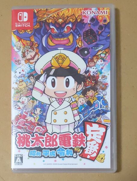 【Switch】 桃太郎電鉄 ~昭和 平成 令和も定番!~