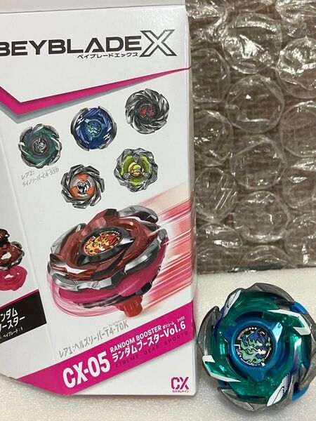 アナザーカラーver ヘルズリーパー T4ー70K ベイブレードX CX-05 ランダムブースターVol.6