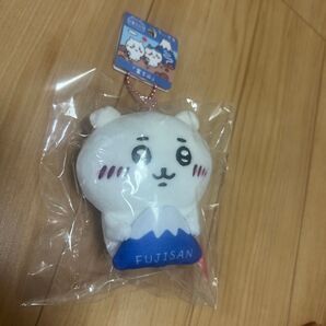 ちいかわ ご当地ちいかわ ぬいぐるみ マスコット ぬいぐるみキーチェーン富士山