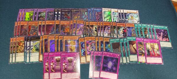 遊戯王 DD デッキパーツ 大量