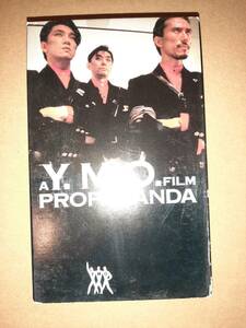 β YMO Propaganda Pro pa gun da1984 year 