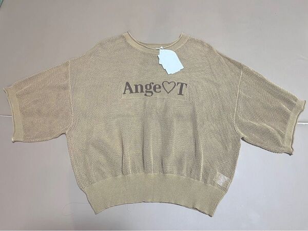 Ange sharme 辻希美 透かし編みニット プルオーバー 新品 LL アンジュシャルム ベージュ シアー シンプル ゆったり