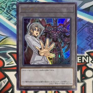 遊戯王の日 GX トークンパック3 TK03 D-HERO Bloo-D ブルーディー エド フェニックス ウルトラレア UR