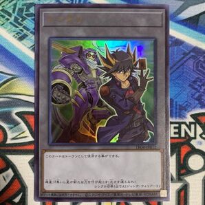 遊戯王の日 遊戯王 5D's ファイブディーズ トークンパック4 TK04 不動遊星 ジャンクウォリアー ウルトラレア UR