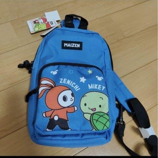【新品】まいぜんシスターズ ボディバッグ ショルダーバッグ ブルー キッズ