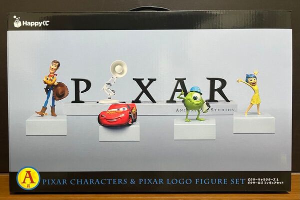 happyくじ Pixar【A賞ピクサーキャラクターズ&ピクサーロゴフィギュア】