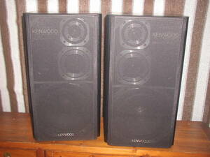 *KENWOOD made,ROXY,DG3, speaker system pair.. center cap taking 