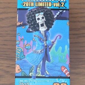 ワンピース ワールドコレクタブルフィギュア 20TH LIMITED vol.2 ブルック