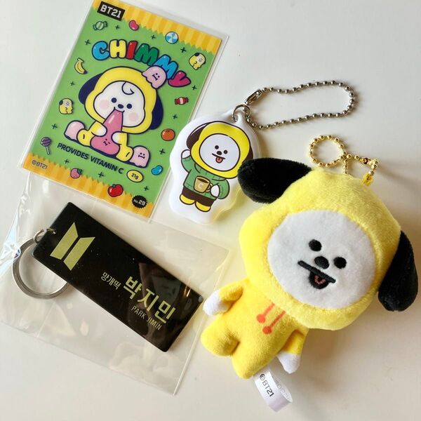 【新品未使用】BTS BT21 ぬいぐるみ キーホルダー CHIMMY JIMIN チミー ジミン グッズ 4点セット