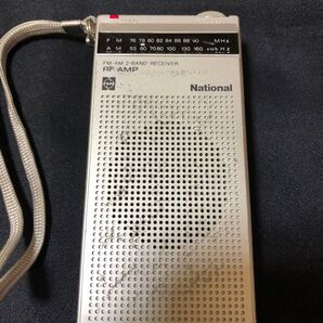 E18早い物勝ち!National AM/FMラジオ RF-566