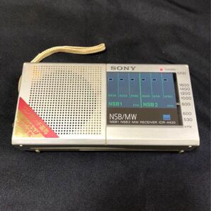 D24 レトロ !短波ラジオ NSB/MW 2バンド ICR-4420 SONY