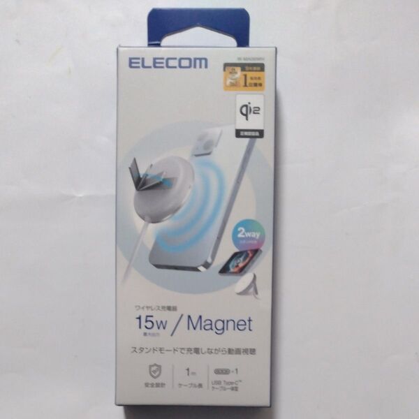 ELECOM ワイヤレス充電器 W-MA06WH 15W