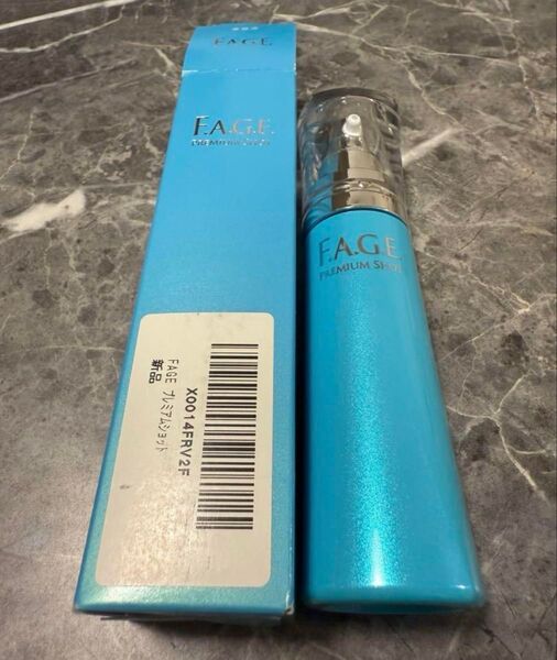 サントリー エファージュ プレミアムショット 50ml