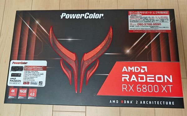 PowerColor Red Devil Radeon RX 6800XT 16GB グラフィックカード