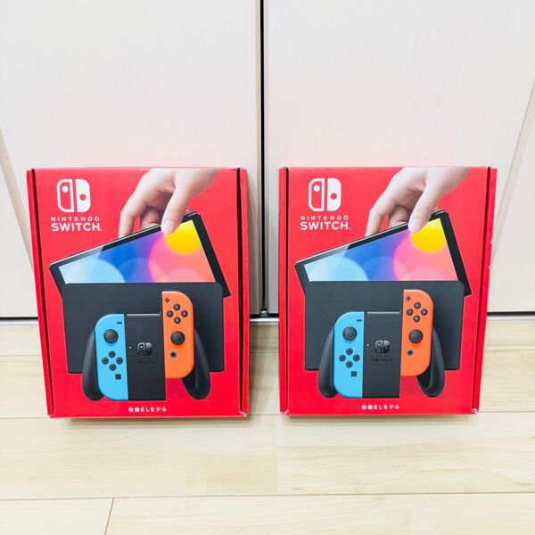 【未使用】2台セット 有機EL Nintendo Switch ニンテンドースイッチ 本体 ネオン