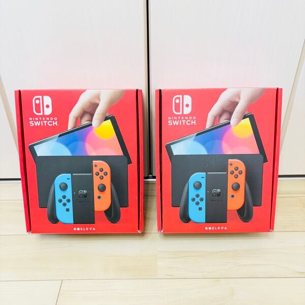【未使用】2台セット 有機EL Nintendo Switch ニンテンドースイッチ 本体 ネオン