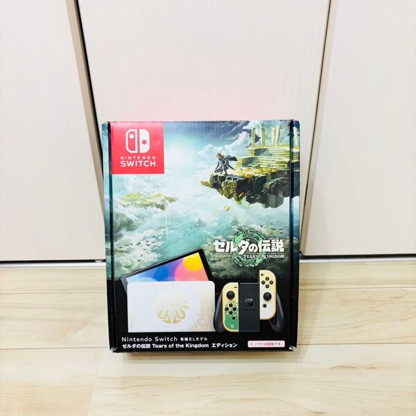 【未使用】有機EL Nintendo Switch ニンテンドースイッチ 本体 ゼルダの伝説 ティアーズオブザキングダム
