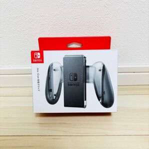 【未使用】Nintendo Switch ジョイコン充電グリップ 充電コード付