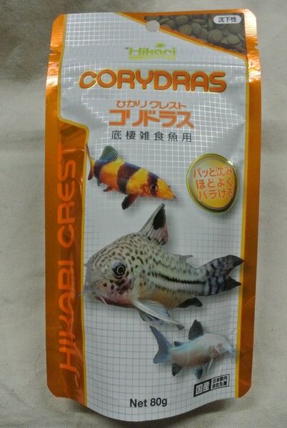 ひかりクレスト コリドラス 80g(賞味期限:2027.02)