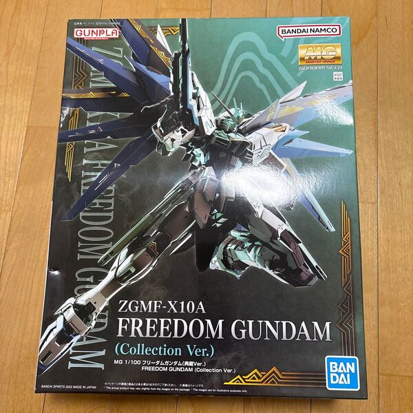 ガンプラ MG 1/100 フリーダムガンダム 典蔵Ver. 中国バンダイ限定