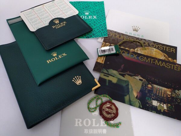 【美品】ロレックス ROLEX GMTマスター冊子(1993年)と16710グリーンタグ&その他 正規付属品 計11点セット