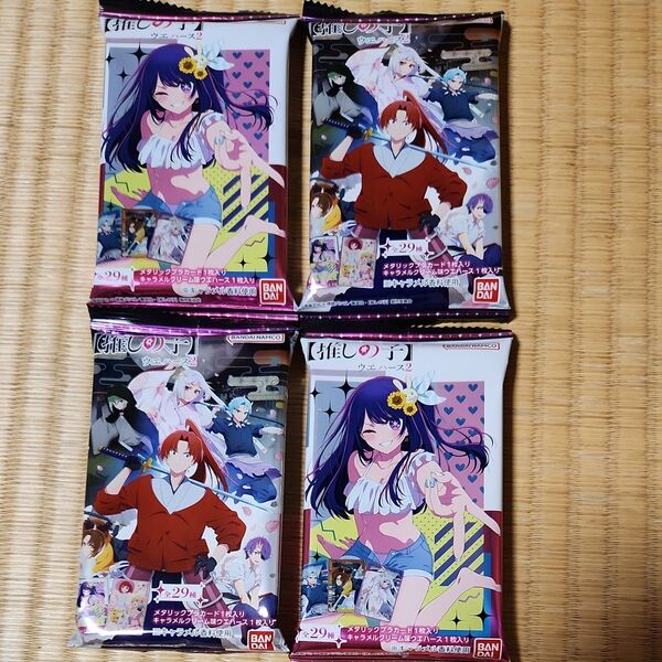 食玩 お菓子 推しの子 ウエハース2 4個 カード入り