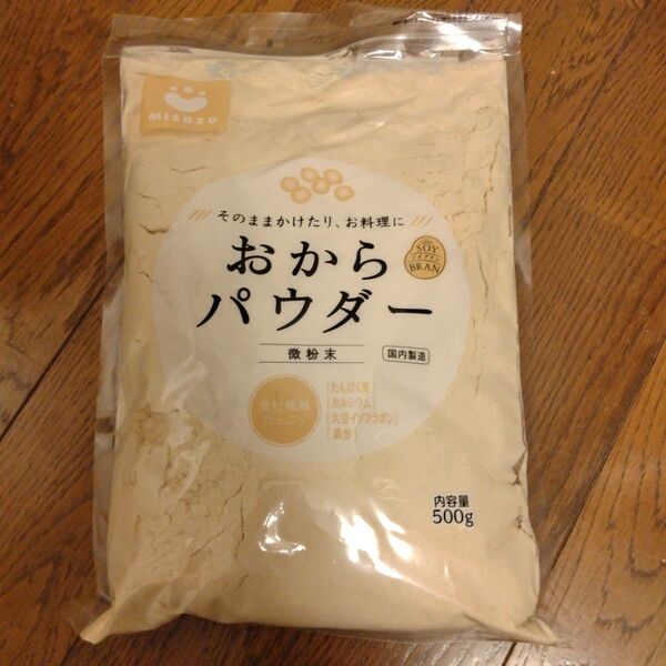 みすず おからパウダー 微粉末 500g 1袋