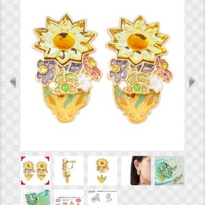 アクセサリー イヤリング ブイズ リーフィア ポケモン ポケモンセンター限定 ポケットモンスター 日本 アニメ