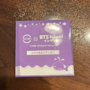 スシローインザソム BTS ステッカー