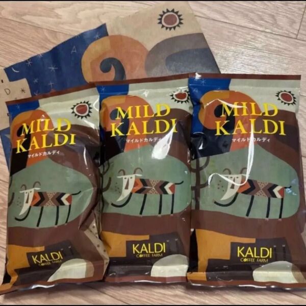 KALDI マイルドカルディ 3袋 粉