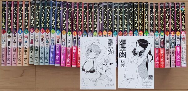つぐもも 1〜33巻+公式ファンブック2冊セット 特典 イラストカード付き